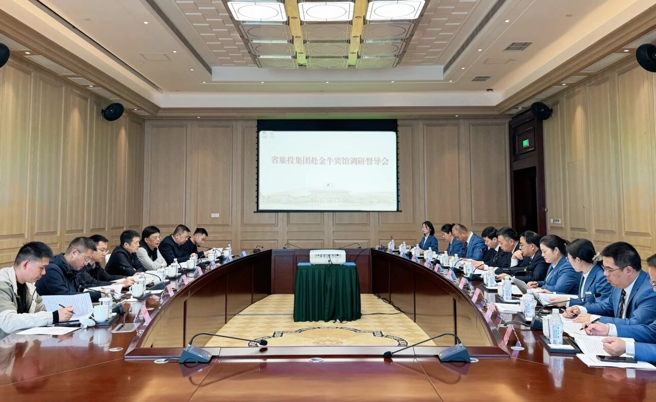 省bifa必发集团集团党委书记、董事长游勇赴金牛宾馆调研督导