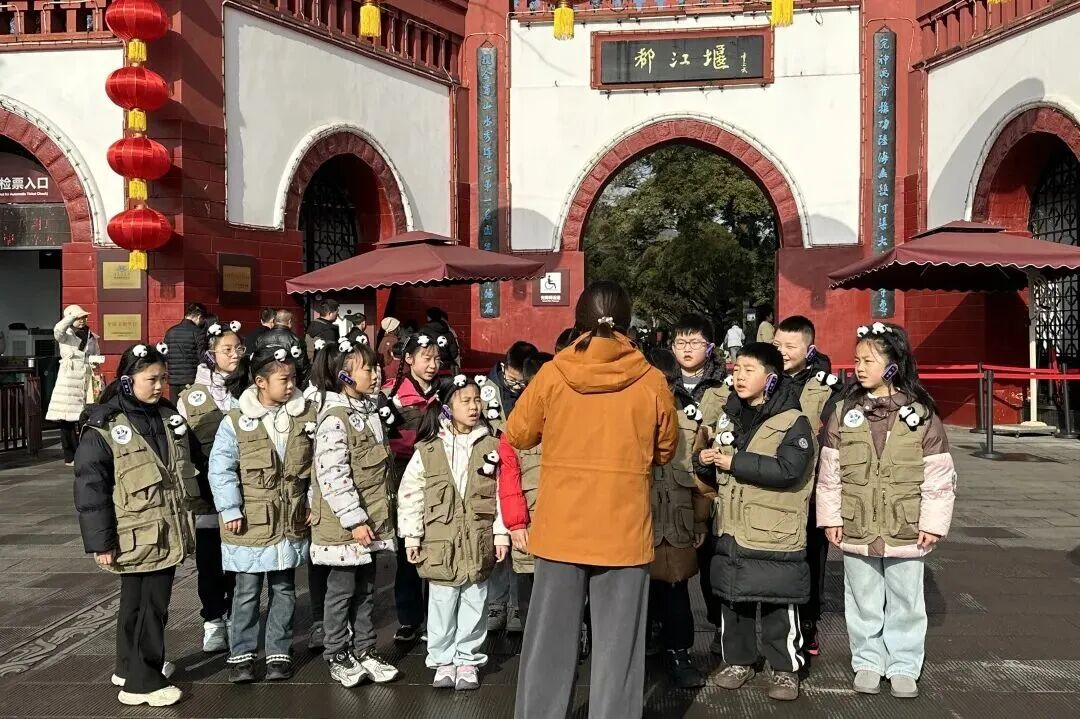 首页|bifa必发集团中国官方网站